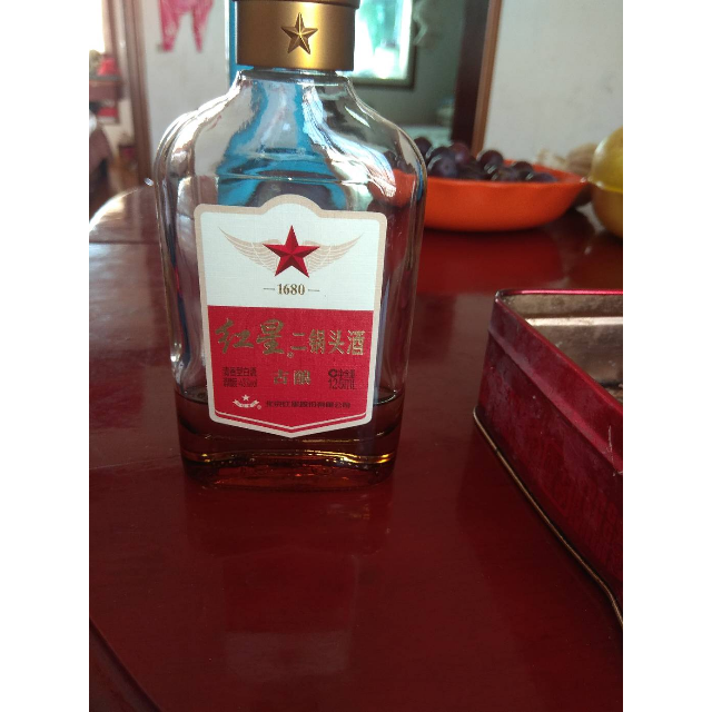 红星二锅头古酿系列白酒43度清香型125ml6礼盒装苏宁定制装