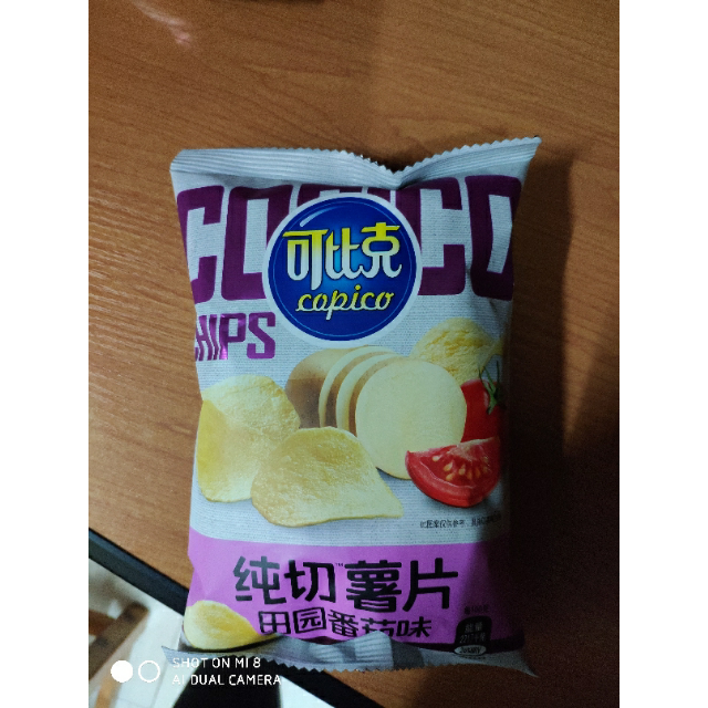 可比克膨化食品纯切薯片40g田园番茄味