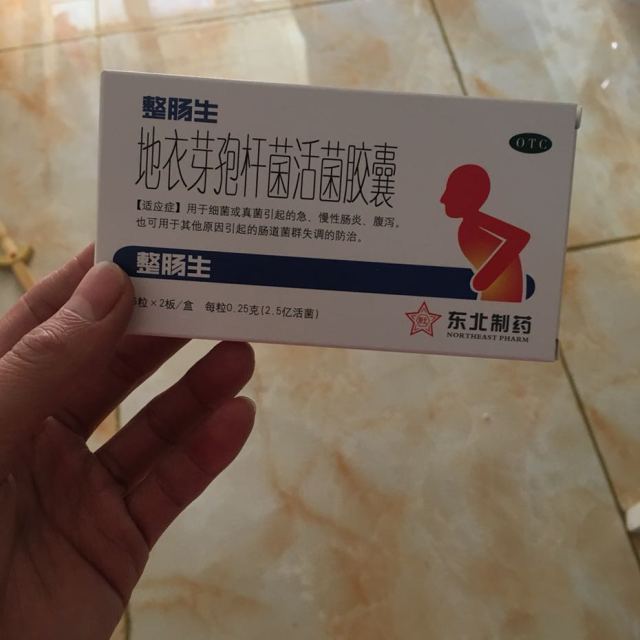 整腸生地衣芽孢桿菌活菌膠囊12粒盒急慢性腸炎