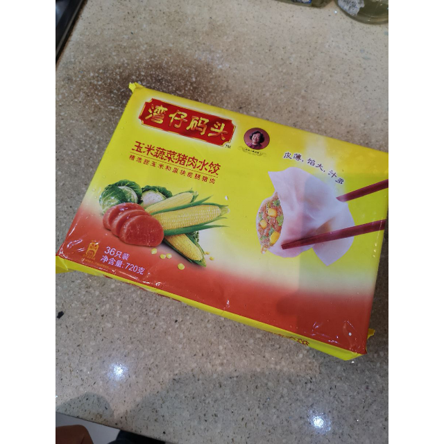 湾仔码头玉米蔬菜猪肉水饺720克