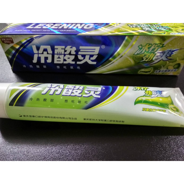 冷酸灵冰柠劲爽双重护理牙膏170g冰柠薄荷香型