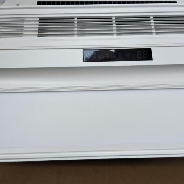 华帝vatti集成多功能浴霸遥控负离子浴霸led灯照明风暖浴霸浴室暖风机