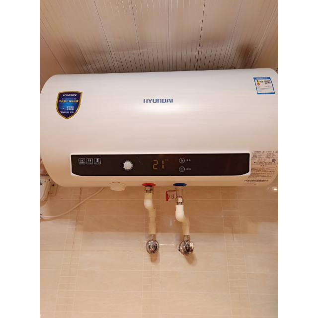 现代(hyundai)hpd-50a19 速热50升储水式电热水器 可预约洗浴