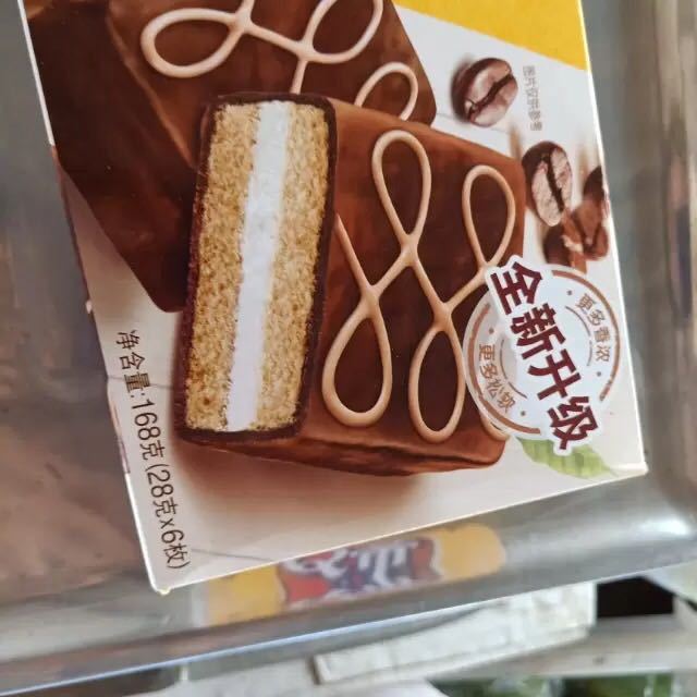 好丽友orion糕点q蒂蛋糕摩卡巧克力味168g盒6枚蛋糕礼盒