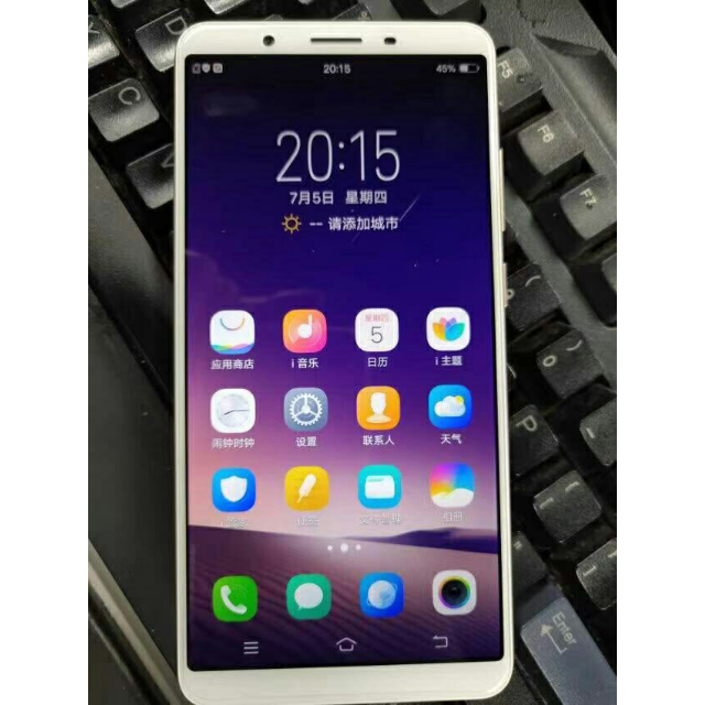 晒单赠爱奇艺vivoy733gb64gb倾慕红4g全网通拍照手机