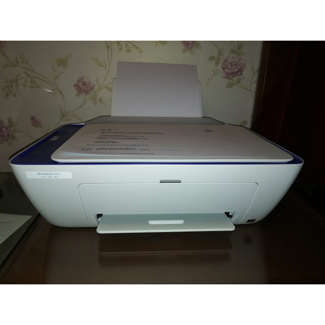 【套餐一】惠普(hp)2621彩色喷墨无线wifi打印机一体机办公家用小型