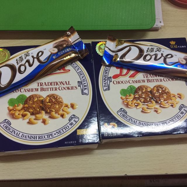 > 德芙(dove) 榛仁巴旦木及葡萄干巧克力 43g/支装 休闲 零食商品评价