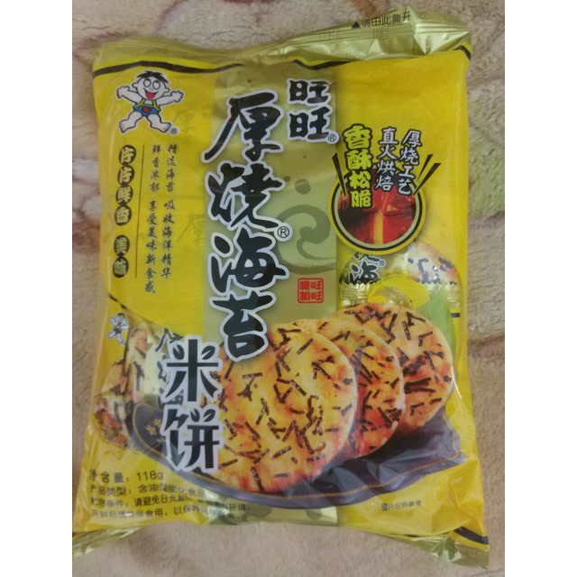 旺旺厚烧海苔118g袋
