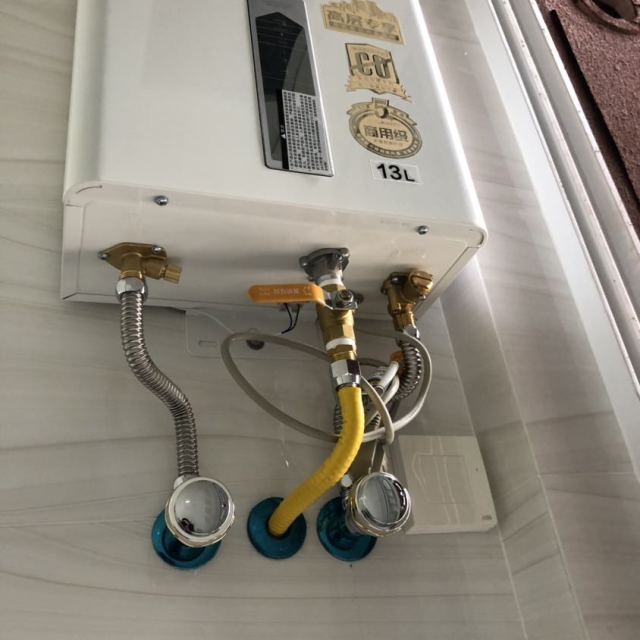 ao史密斯aosmith13升燃气快速热水器jsq26hscwx家用恒温趋势新品自营