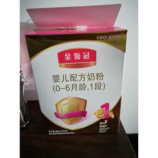 伊利金领冠1段婴儿配方奶粉盒装400g