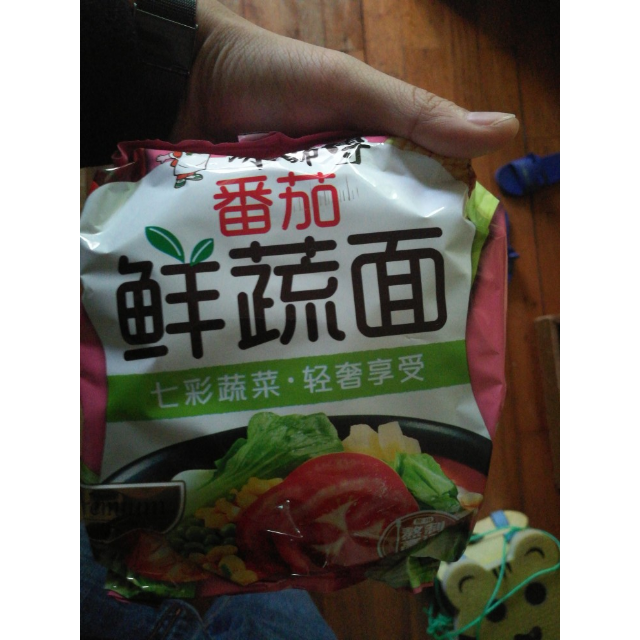 > 康师傅 番茄鲜蔬面 五连包商品评价 > 不错,不错,打折买的.