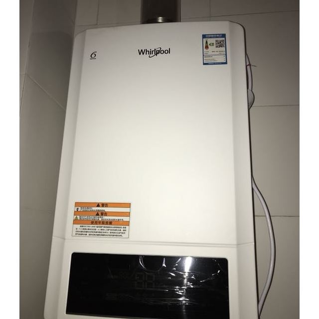 whirlpool惠而浦燃气热水器13升jsq25t13j恒温变升智能防冻c0报警水气