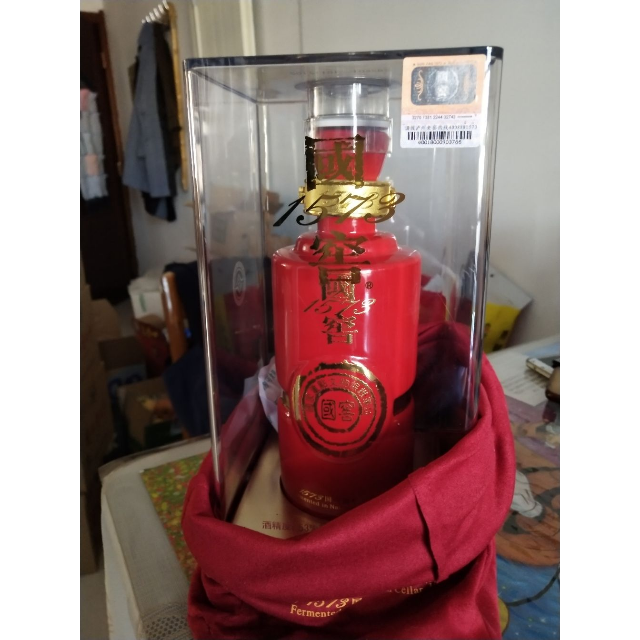 泸州老窖国窖1573手工版53度500ml单瓶装浓香型白酒