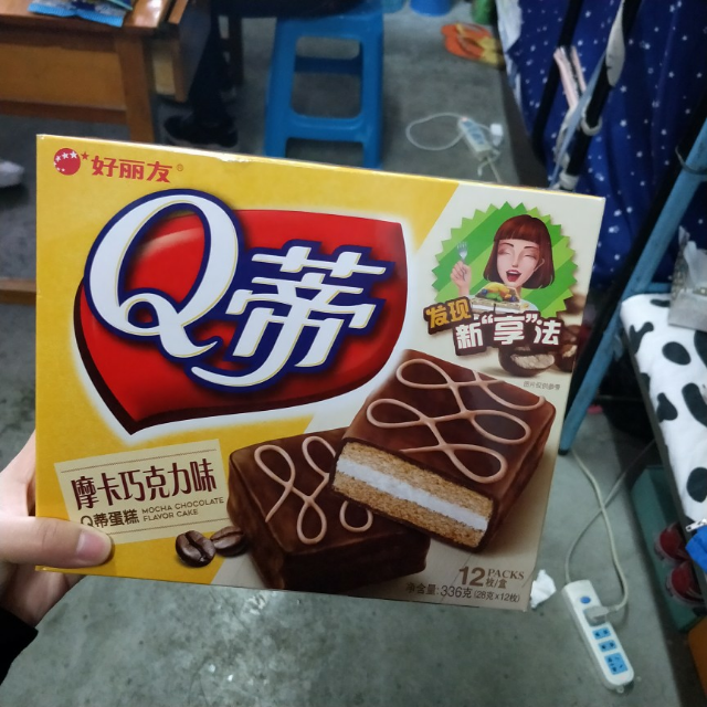 好丽友(orion) 糕点 q蒂蛋糕 摩卡巧克力味336g/盒 12枚(蛋糕礼盒)