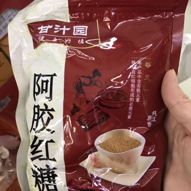 甘汁园阿胶红糖350g
