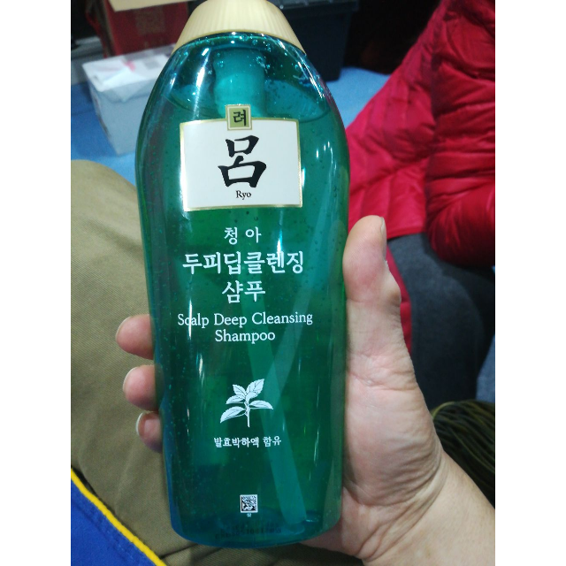 ryo吕绿吕控油去屑洗发水500ml深层洁净去屑止痒