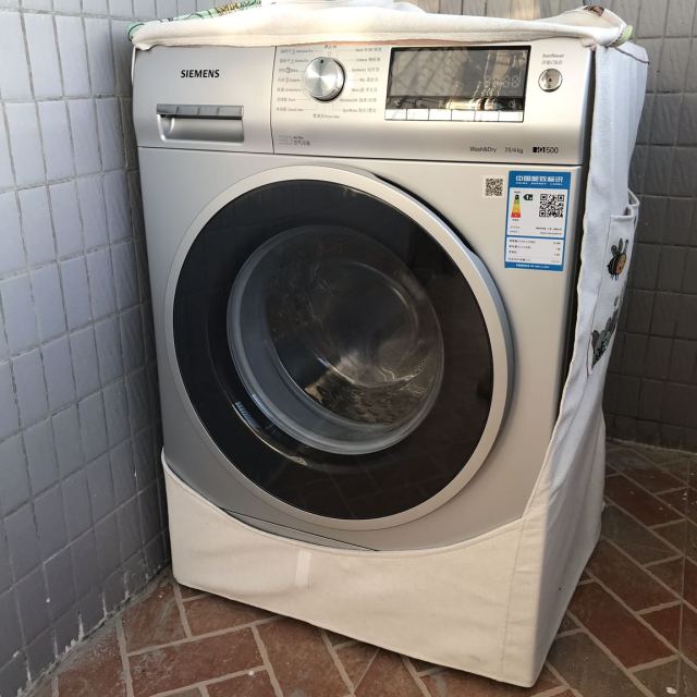 西门子siemenswd14h4681w75kg洗4kg烘全自动家用滚筒变频洗烘一体机