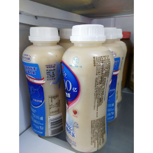 味全活性乳酸菌乳饮品芦荟435ml