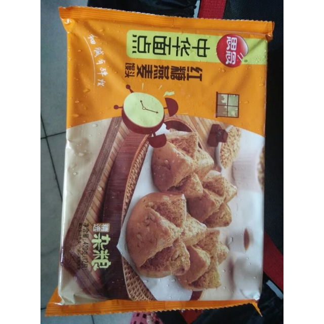 ˼ͷ420g