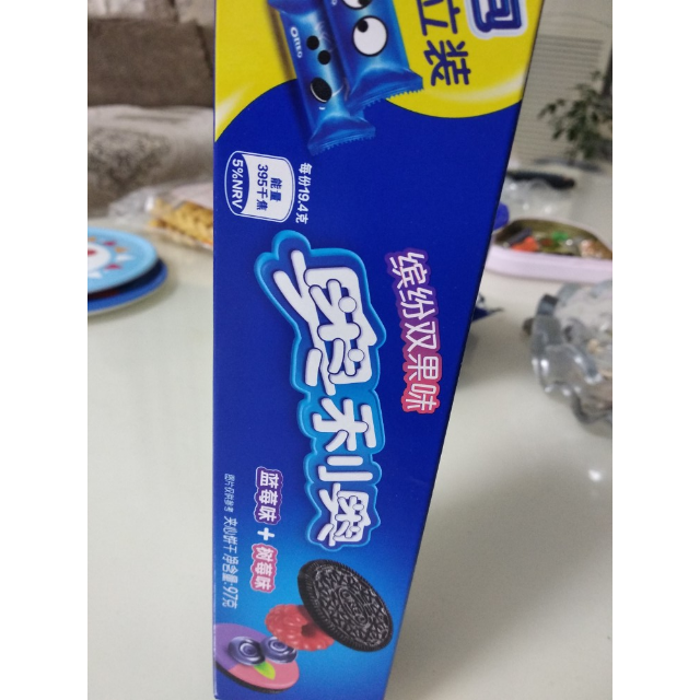 奥利奥oreo夹心饼干零食缤纷双果味蓝莓味树莓味97g
