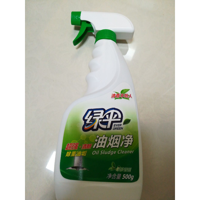 绿伞油烟净500g2瓶重油污净厨房去油烟机清洗剂免拆洗强力去油污绿茶