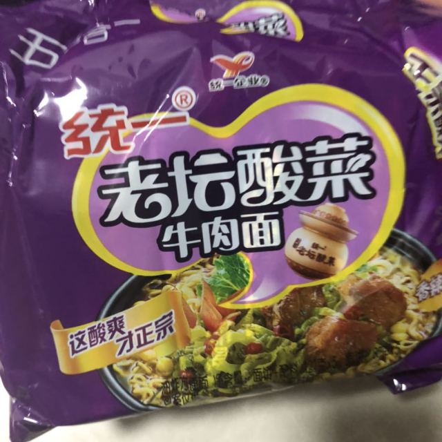 統一gs老壇酸菜牛肉麵方便麵121g5袋