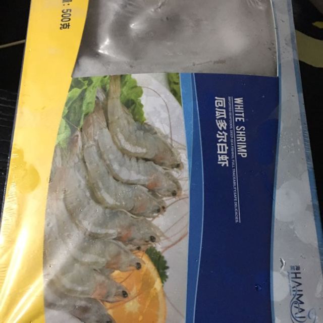 > 海买 厄瓜多尔南美白虾500g/盒 25-30只商品评价 > 物流超级快,包装