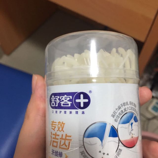 舒客saky专业洁齿牙线棒50支装