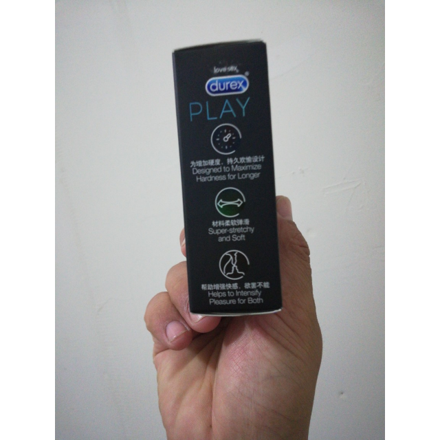 【杜蕾斯旗舰店】杜蕾斯durex 金刚持久环 送持久避孕套1只锁精环