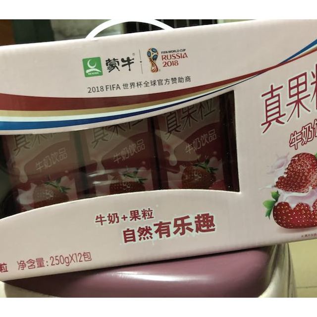 蒙牛真果粒牛奶饮品草莓250ml12盒