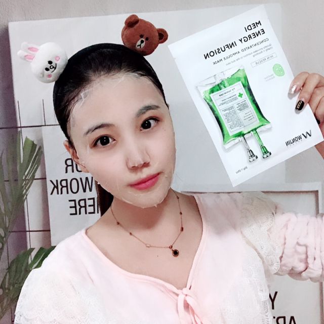 林允同款wonjineffect吊瓶面膜男女士控油平衡滋润营养修护保湿补水