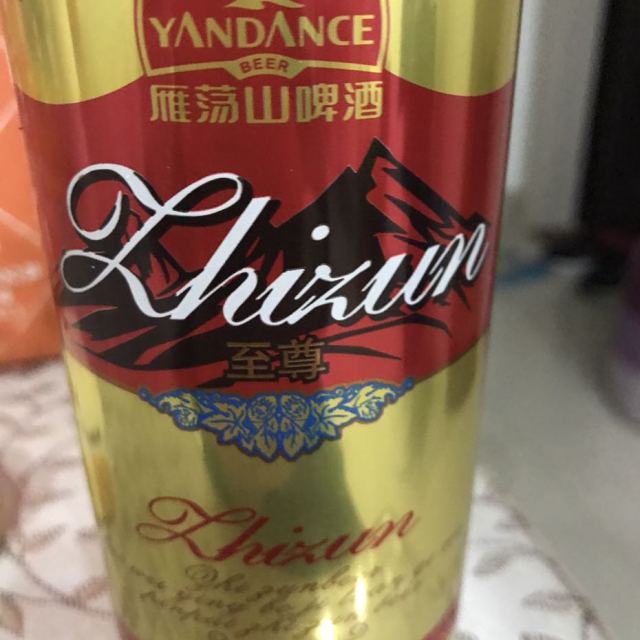 百威英博雁荡山啤酒至尊500ml12罐箱