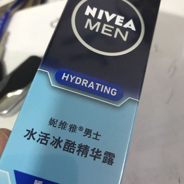 妮维雅nivea男士水活冰酷精华露50g新老包装随机发小蓝管控油乳液面霜
