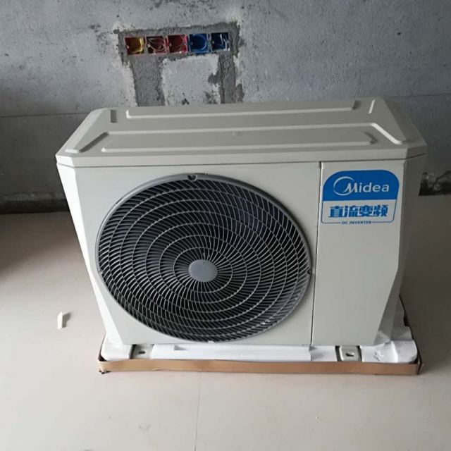 2n1tr大3匹美的中央空调家用一拖一变频冷暖型风管机智能控制6年联保