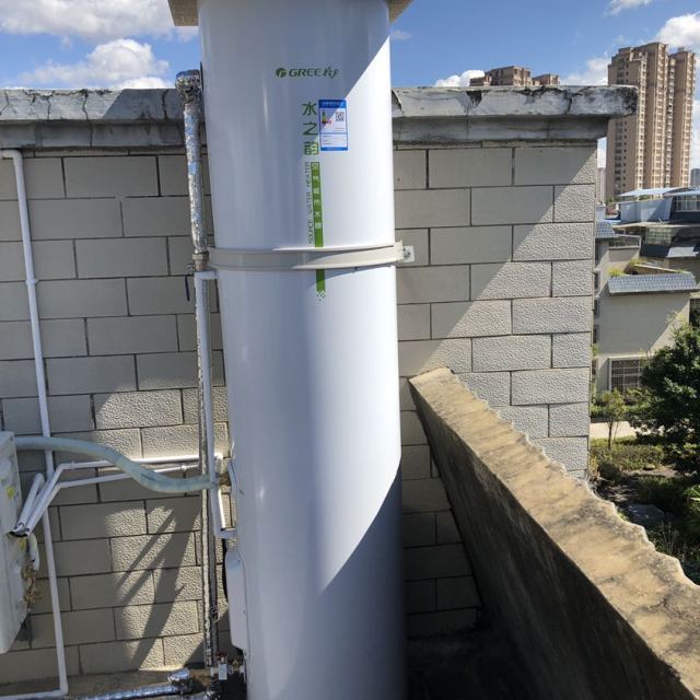 家用商用 节能新能源电辅增容 速热中央热泵 分体立式储水 水之韵sxtd