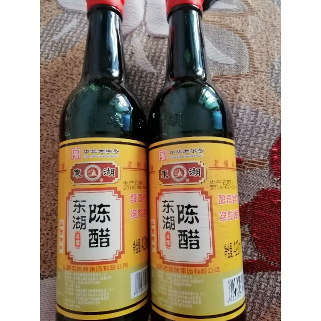 东湖4度陈醋420ml调味醋食醋调味品厨房调料
