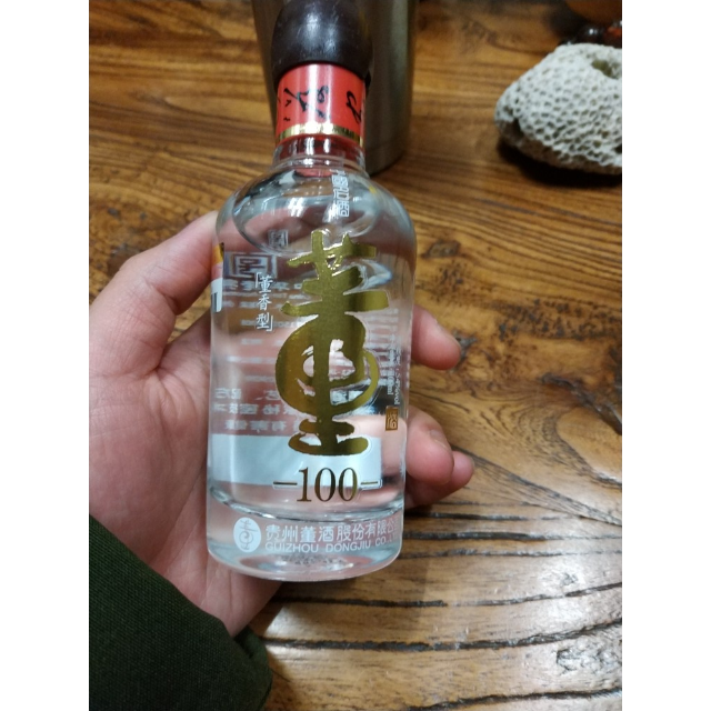 中华特色贵州馆董酒100小酒54度100ml瓶装董香型高度贵州白酒纯粮食酒