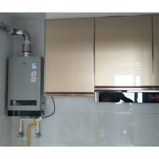 万家乐燃气热水器jsq2412k3