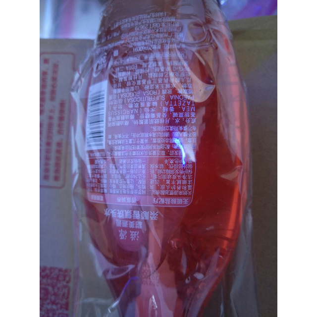 滋源seeyoung无硅油洗发水甜美邂逅柔顺香氛洗头水535ml