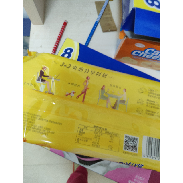 康师傅32苏打夹心饼干香浓奶油300克包