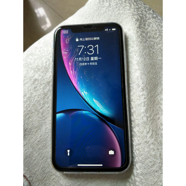> 苹果(apple) 苹果 iphone xr 64gb 蓝色 移动联通电信4g全面屏手机