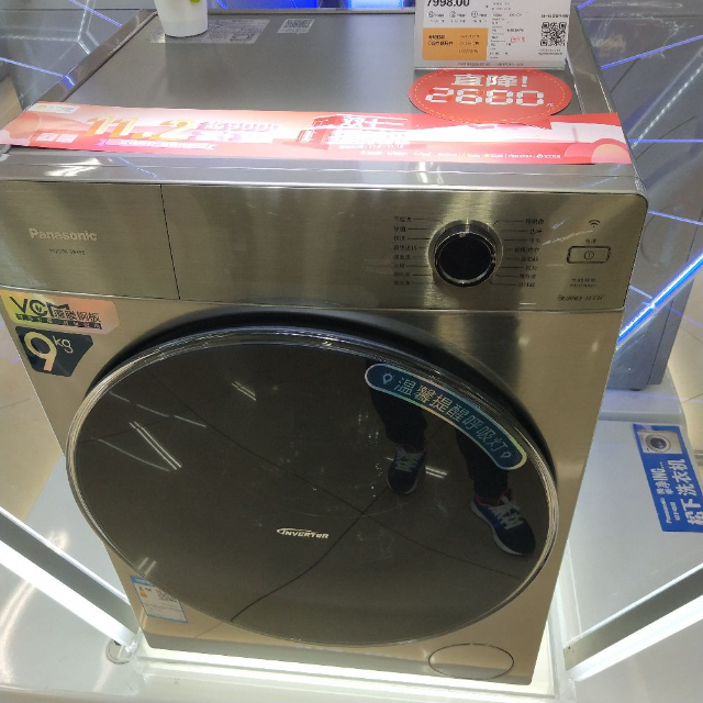 松下(panasonic) xqg80-s8055 8公斤 变频wifi智控 超大视窗内桶一切