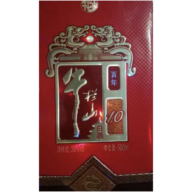 牛栏山百年红1038度500ml浓香型白酒盒装