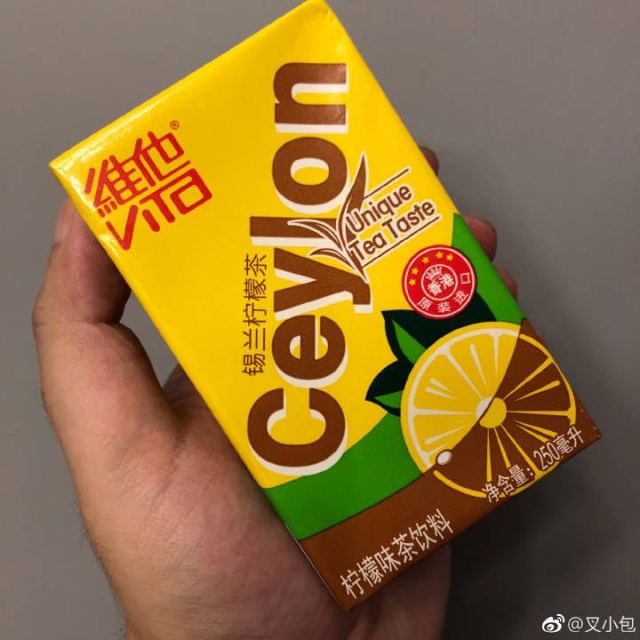 维他vita柠檬茶310ml6罐柠檬茶饮料新老包装交替发货