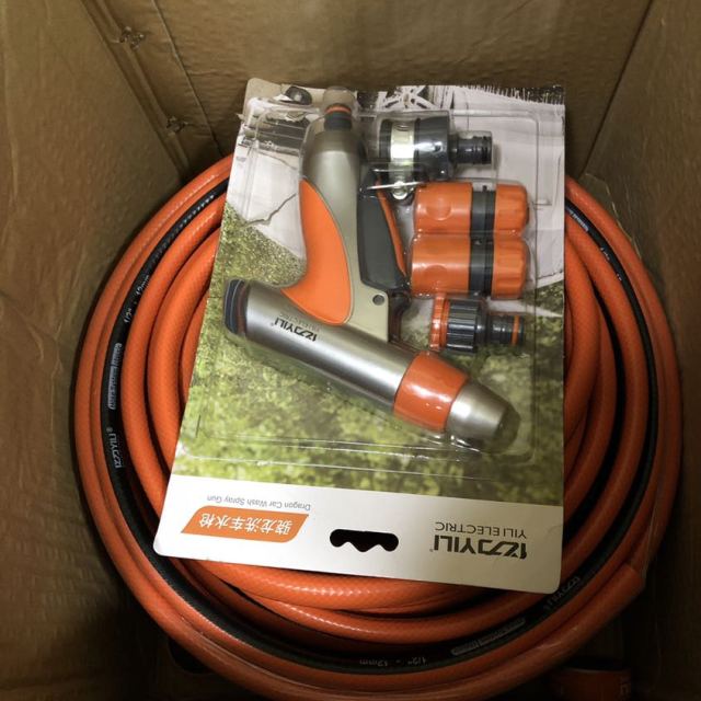 亿力yili家用洗车水枪高压洗车水枪园艺浇花水枪雨伞状水柱状伞尖状等