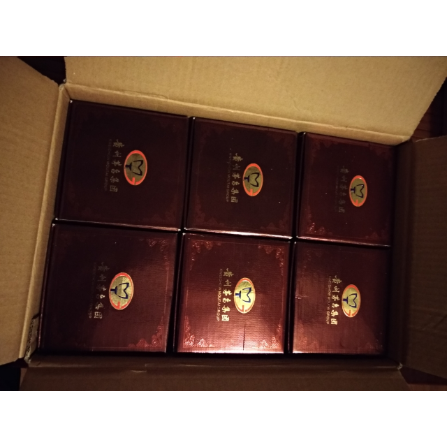 贵州茅台集团白金迎宾酒尚酱酱香型高度白酒53度500ml6瓶整箱送礼袋