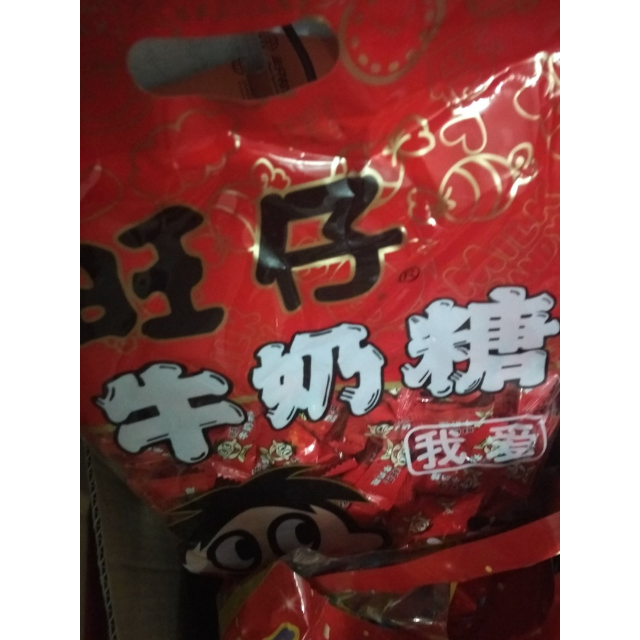 旺仔牛奶糖原味480g