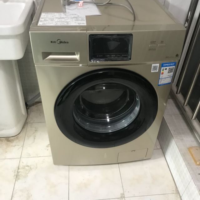 美的mideamg100v31dg510公斤全自动变频滚筒洗脱一体洗衣机bldc静音