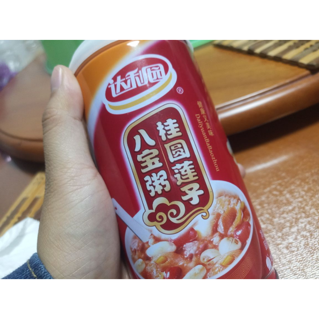 达利园八宝粥桂圆莲子粥360g12箱装方便粥