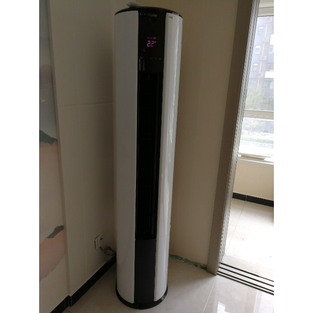 haier海尔空调2匹智能变频立式圆柱式柜机空调kfr50lw16ucp22au1
